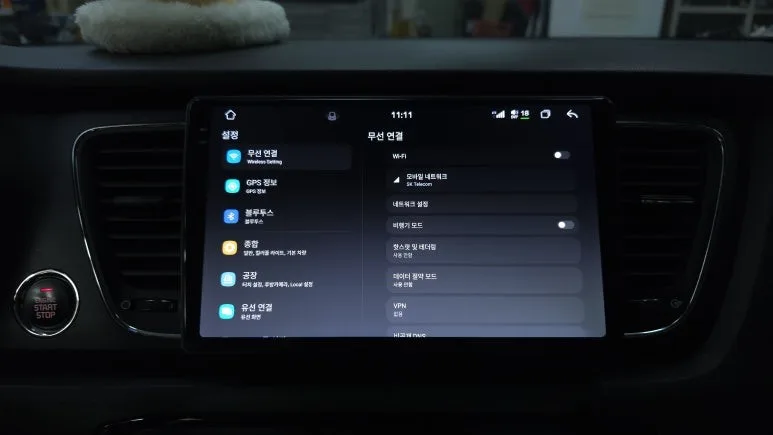 올뉴카니발 안드로이드 올인원, 잘못 설치하면 재시공 비용 2배