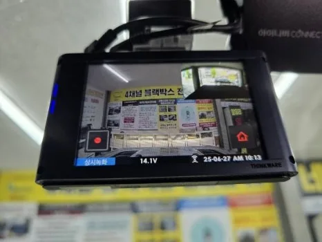 지프 루비콘 안드로이드 올인원, 비용 결정 기준은?