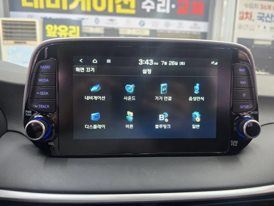 안드로이드 올인원, 중구 차주들의 선택 기준은?