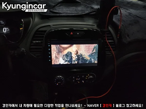 QM3 안드로이드 올인원, 이것만 알면 후회 없어요