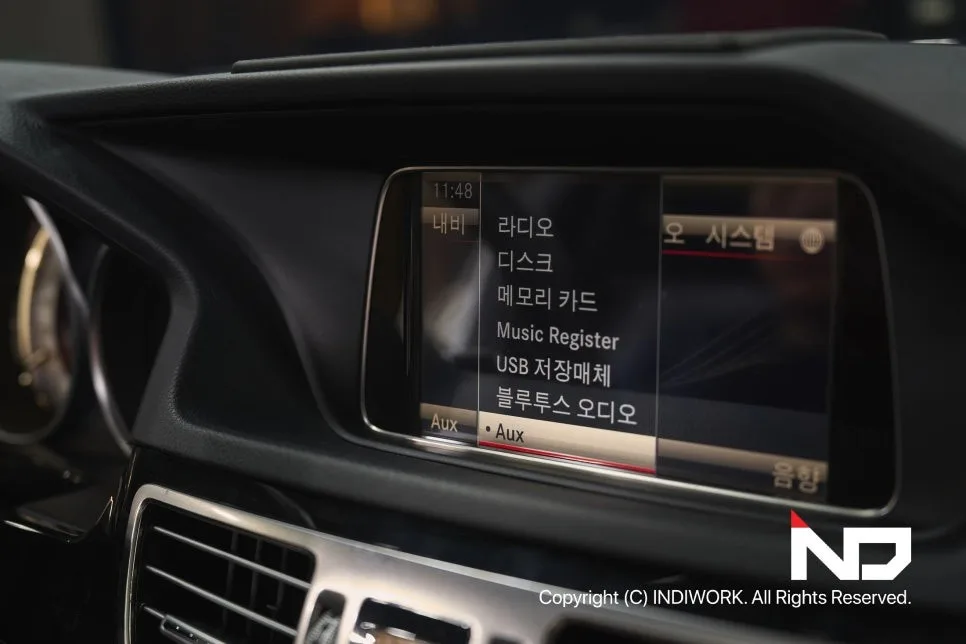 벤츠 E300 안드로이드 올인원, 이것만 알면 실패 없어요