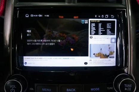 말리부 8세대 안드로이드 올인원, 이것 몰라 후회합니다