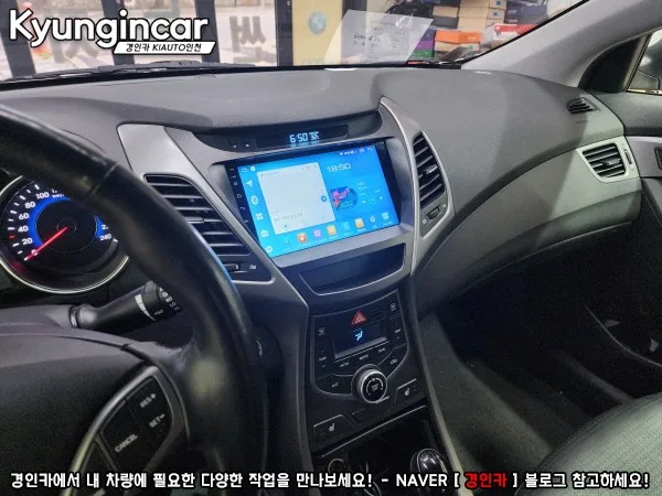더뉴아반떼MD 안드로이드 올인원, 비용 결정하는 3가지 기준