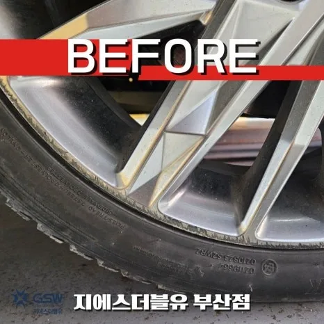 유성구 휠복원, 어떤 도색 방식이 가격을 결정할까?