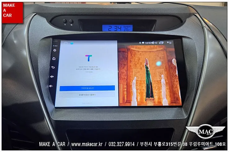 아반떼MD 안드로이드 올인원, 교체 전 꼭 알아야 할 3가지