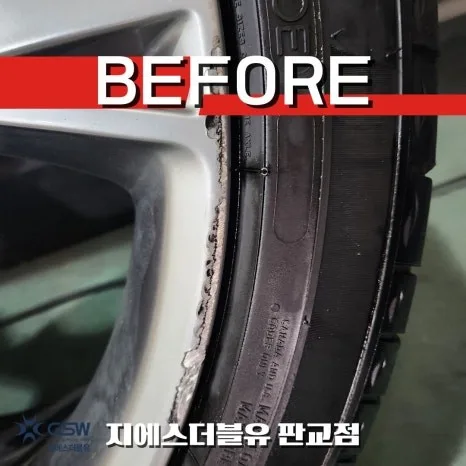 제네시스 GV80 휠복원, 스퍼터링 손상 시 이렇게 결정하세요