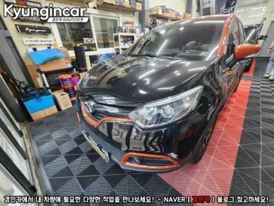 QM3 안드로이드 올인원, 이것만 알면 후회 없어요