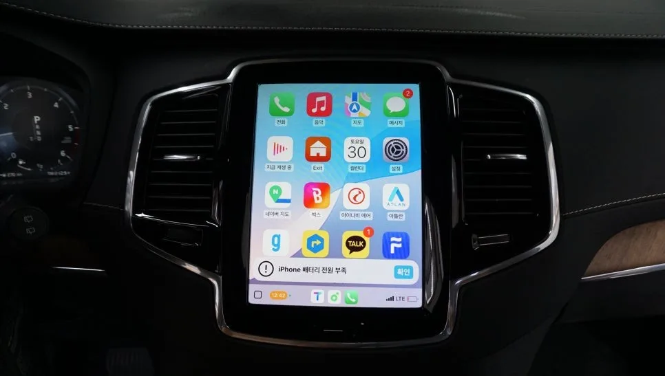 볼보 XC90 안드로이드 올인원, 반쪽 화면 불편함 해결