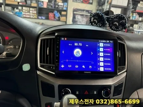그랜드 스타렉스 안드로이드 올인원, 무엇을 기준으로 골라야 할까?