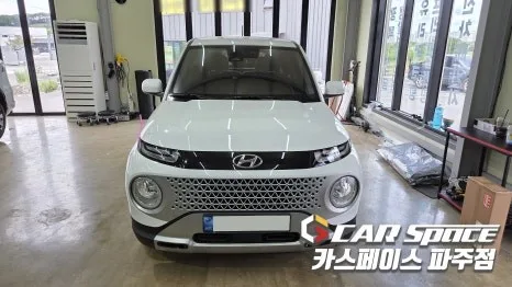 캐스퍼 안드로이드 올인원, 이것만 알면 실패 없어요