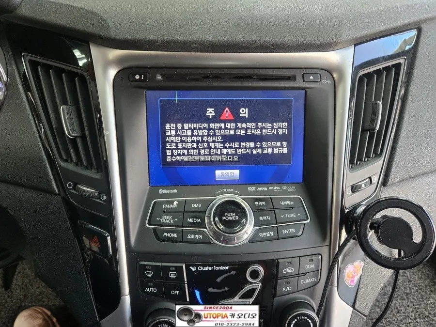 안드로이드 올인원, 이것만 잘못해도 재시공 각