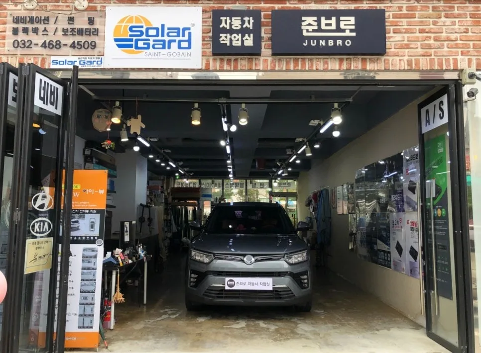 티볼리 안드로이드 올인원, 이것만 알면 후회 없어요