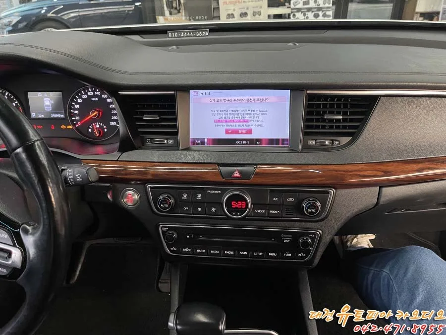 올뉴K7 안드로이드 올인원, 기대 이상의 변화를 경험했어요