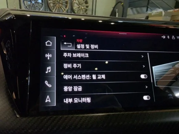 아우디 e-tron GT 휠복원, 비용과 결과 차이