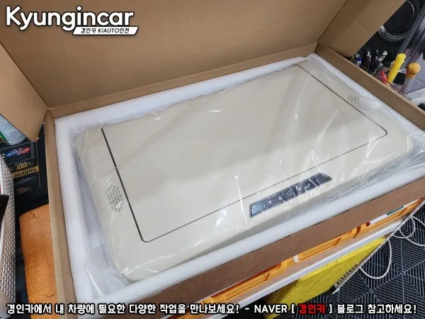 카니발 KA4 안드로이드 올인원, 비용 결정 변수는?