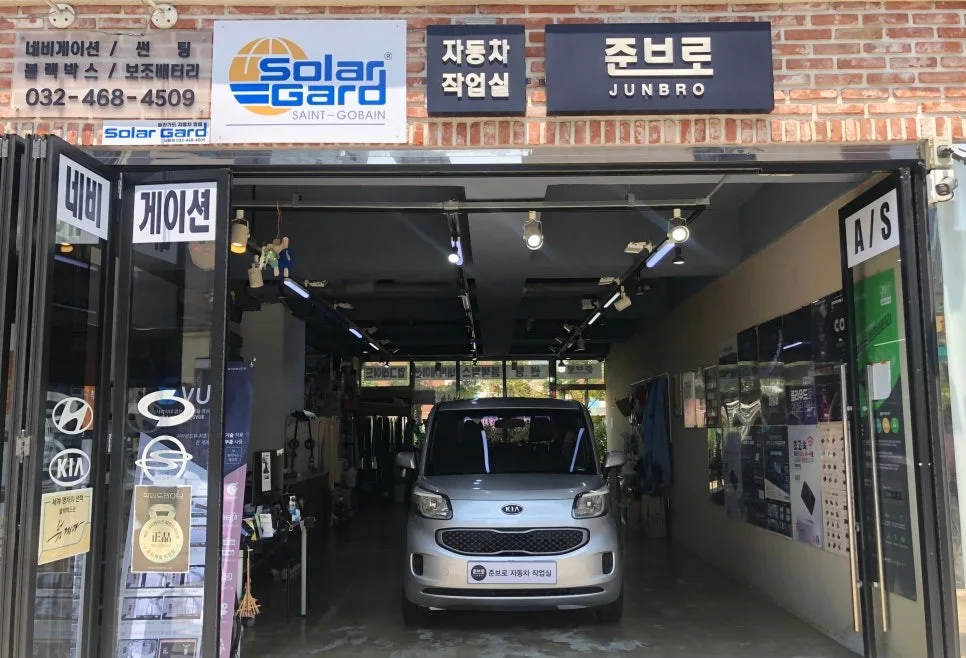 레이 안드로이드 올인원, 왜 아직도 망설이나요?