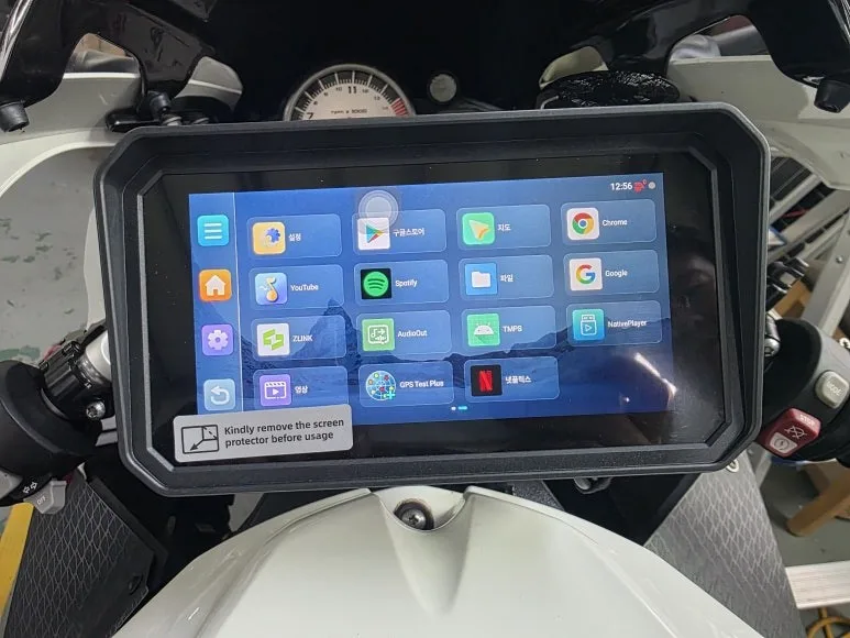BMW S1000RR 안드로이드 올인원, 고민 해결 가이드