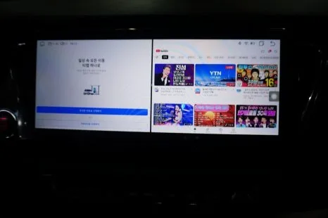 더뉴 카니발 안드로이드 올인원, 스마트한 차량 생활의 시작