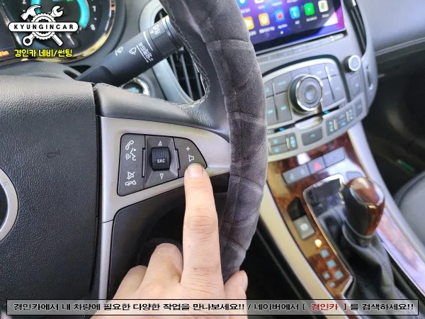 알페온 안드로이드 올인원, 비용과 기능 선택 기준