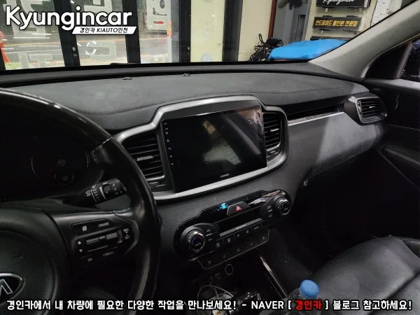 올뉴쏘렌토 안드로이드 올인원, 비용 결정 변수 3가지