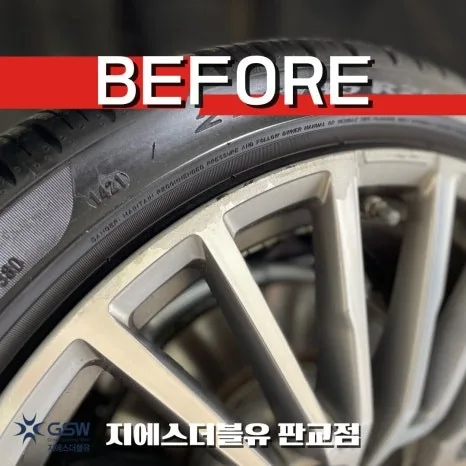 BMW 740LI 휠복원, 서구 차주님들의 선택 기준