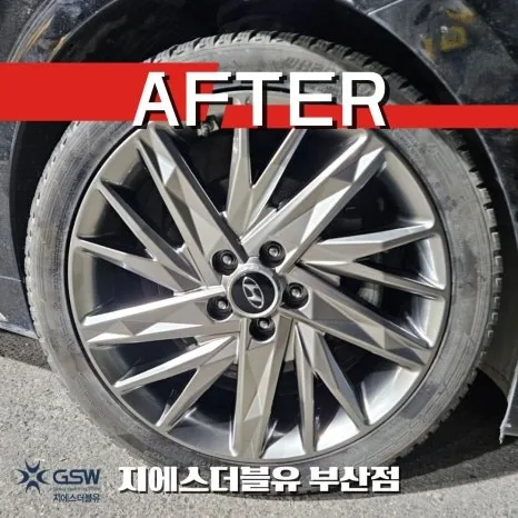 유성구 휠복원, 어떤 도색 방식이 가격을 결정할까?