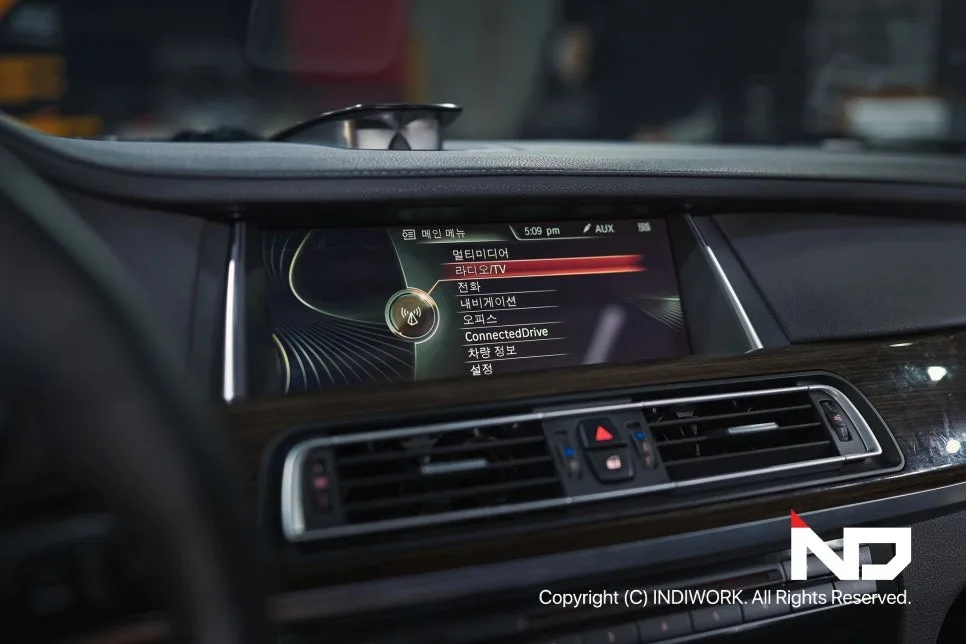 BMW 7시리즈 안드로이드 올인원, 왜 필요할까?