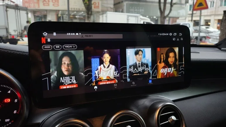 벤츠 GLC 안드로이드 올인원, 분당구 차주 선택 기준