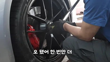 포르쉐 휠복원 실수 피하는 법 (대치동)