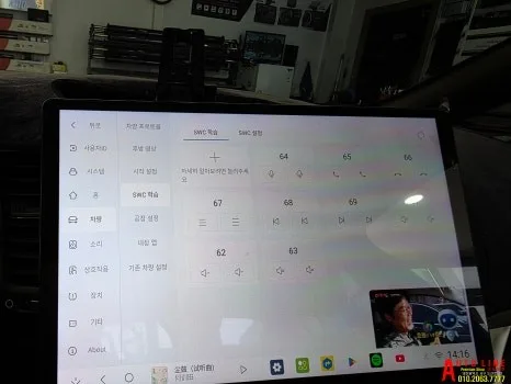 안드로이드 올인원 비용, 어떤 기준이 가격을 가를까?
