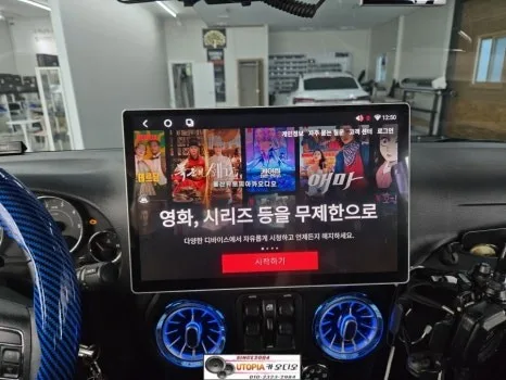 지프 랭글러 안드로이드 올인원, 잘못 고르면 후회하는 이유