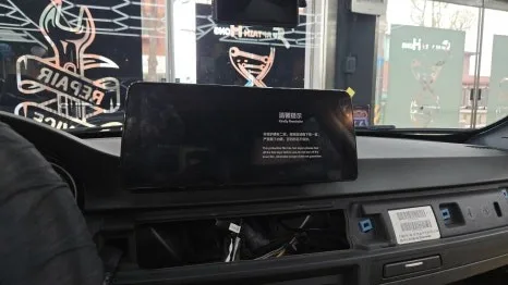 BMW 3시리즈 안드로이드 올인원, 타공 설치 전후 비교