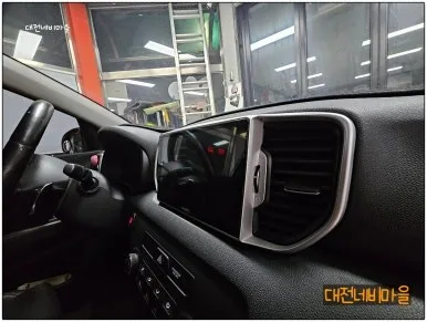 스포티지QL 안드로이드 올인원, 뭐가 달라졌을까?
