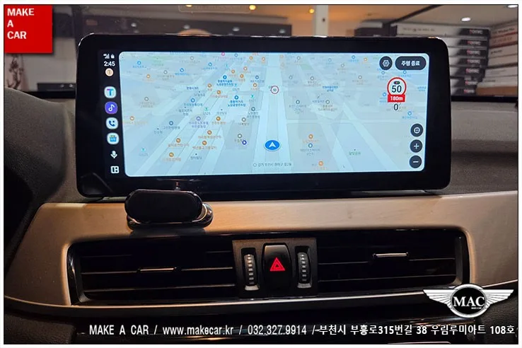 BMW X1 안드로이드 올인원, 비용과 성능 제대로 확인하는 법
