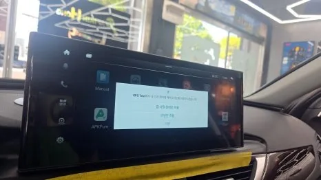 아우디 A6 안드로이드 올인원, 잘못 고르면 재시공 비용 2배