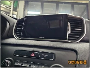 스포티지QL 안드로이드 올인원, 뭐가 달라졌을까?