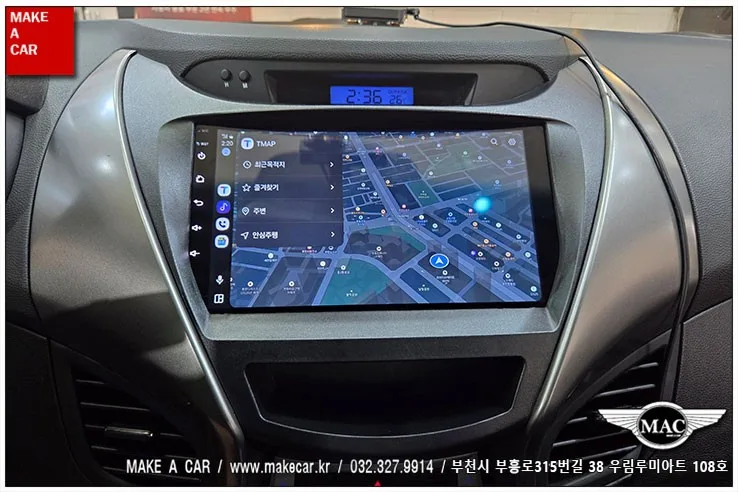 아반떼MD 안드로이드 올인원, 교체 전 꼭 알아야 할 3가지
