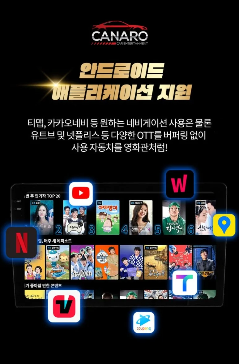 K5 안드로이드 올인원, 비용과 성능 선택 기준은?