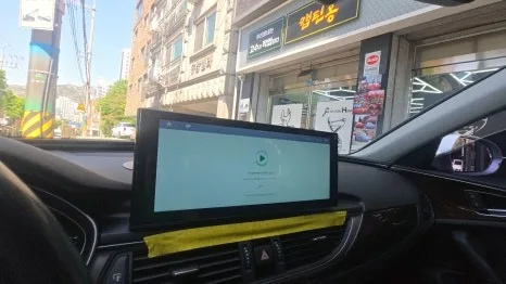 아우디 A6 안드로이드 올인원, 잘못 고르면 재시공 비용 2배