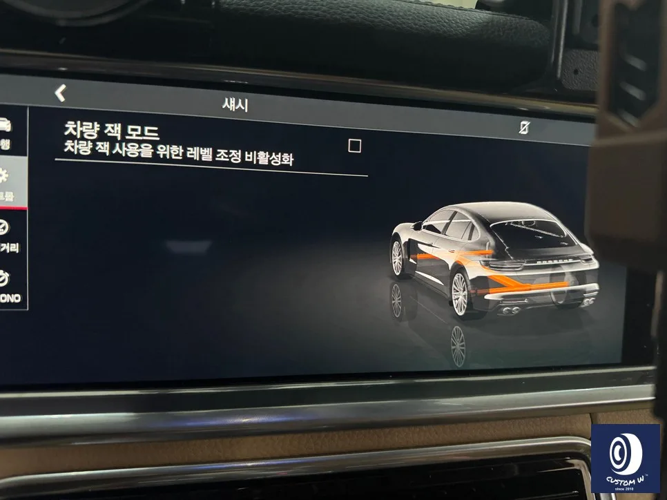 포르쉐 휠 복원, 블랙 도색 전후 비교 및 선택 가이드