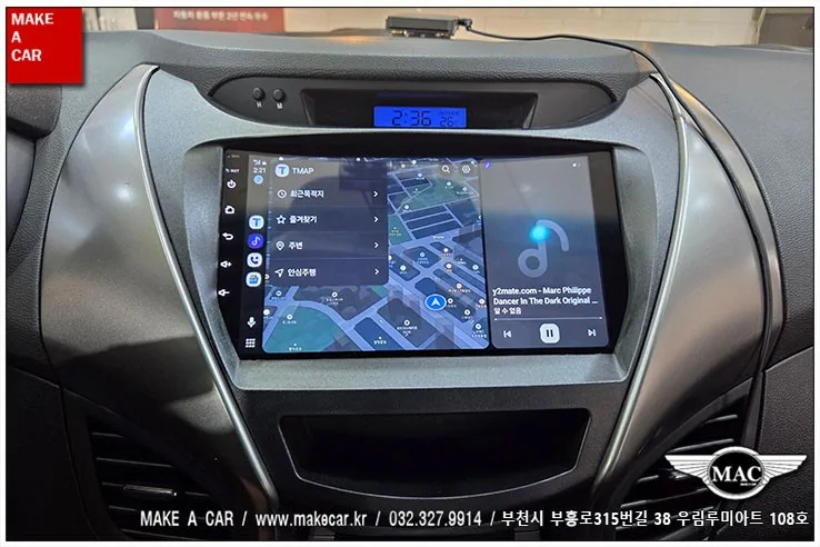 아반떼MD 안드로이드 올인원, 교체 전 꼭 알아야 할 3가지