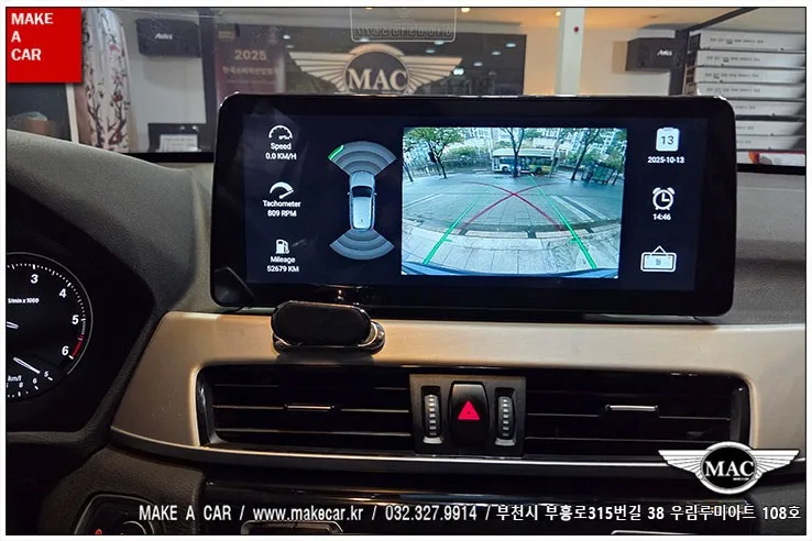 BMW X1 안드로이드 올인원, 비용과 성능 제대로 확인하는 법