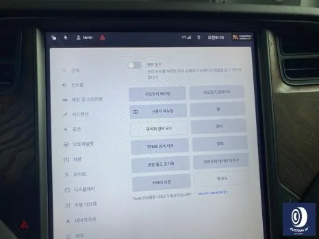 테슬라 휠복원, 블랙 유광 도색 전 이것만은 알아두세요