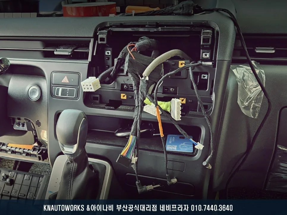 스타리아 안드로이드 올인원, 깡통 옵션 해결 기준