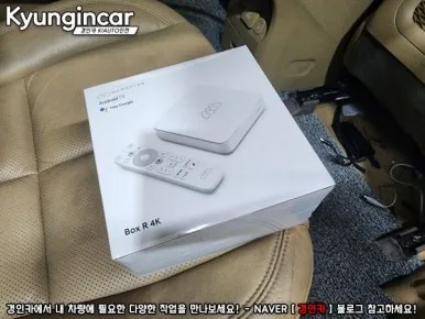올뉴카니발 안드로이드 올인원, 비용과 기능 비교 분석