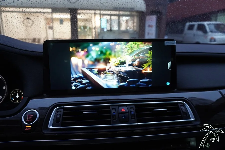 BMW 7시리즈 안드로이드 올인원, 무엇이 달라질까?
