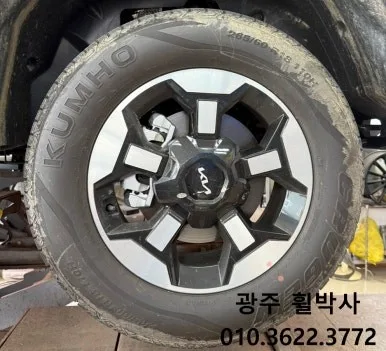 북구 휠복원, 검정 유광 휠도색 비용 기준은?