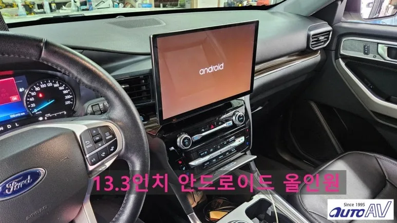 익스플로러 안드로이드 올인원, 제대로 고르는 기준