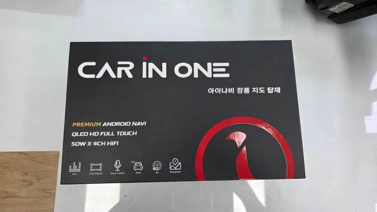 그랜저TG 안드로이드 올인원, 순정 네비 고장 시 해결책