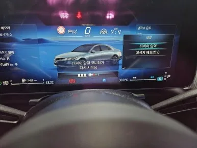 파주시 벤츠 S클레스 휠복원, 비용과 결과 비교